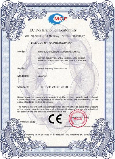 EC-2016.9.18 BK01_ EC-2016.9.18 BK01_